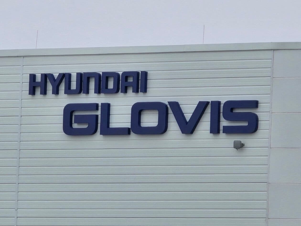 Hyundai Glovis & Transys